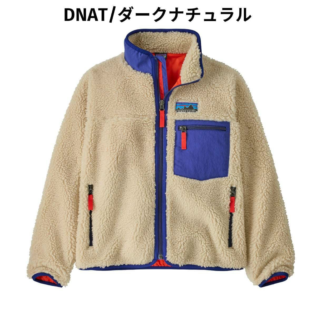 パタゴニア レトロX ジャケット レディース PATAGONIA KS RETRO-X JKT