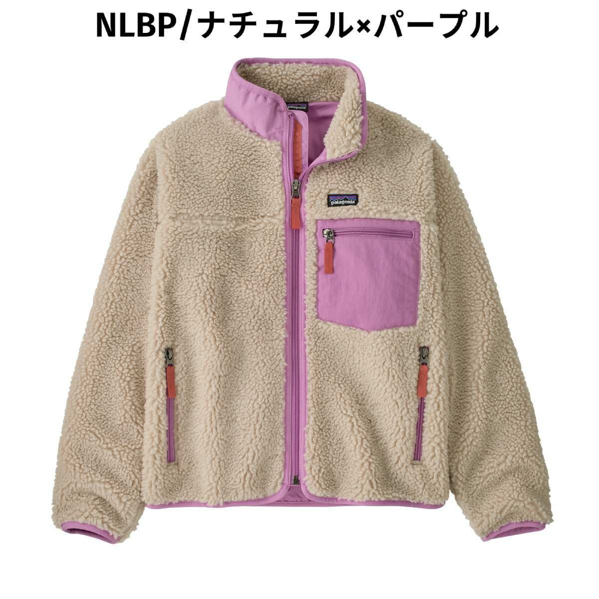 パタゴニア レトロX ジャケット レディース PATAGONIA KS RETRO-X JKT