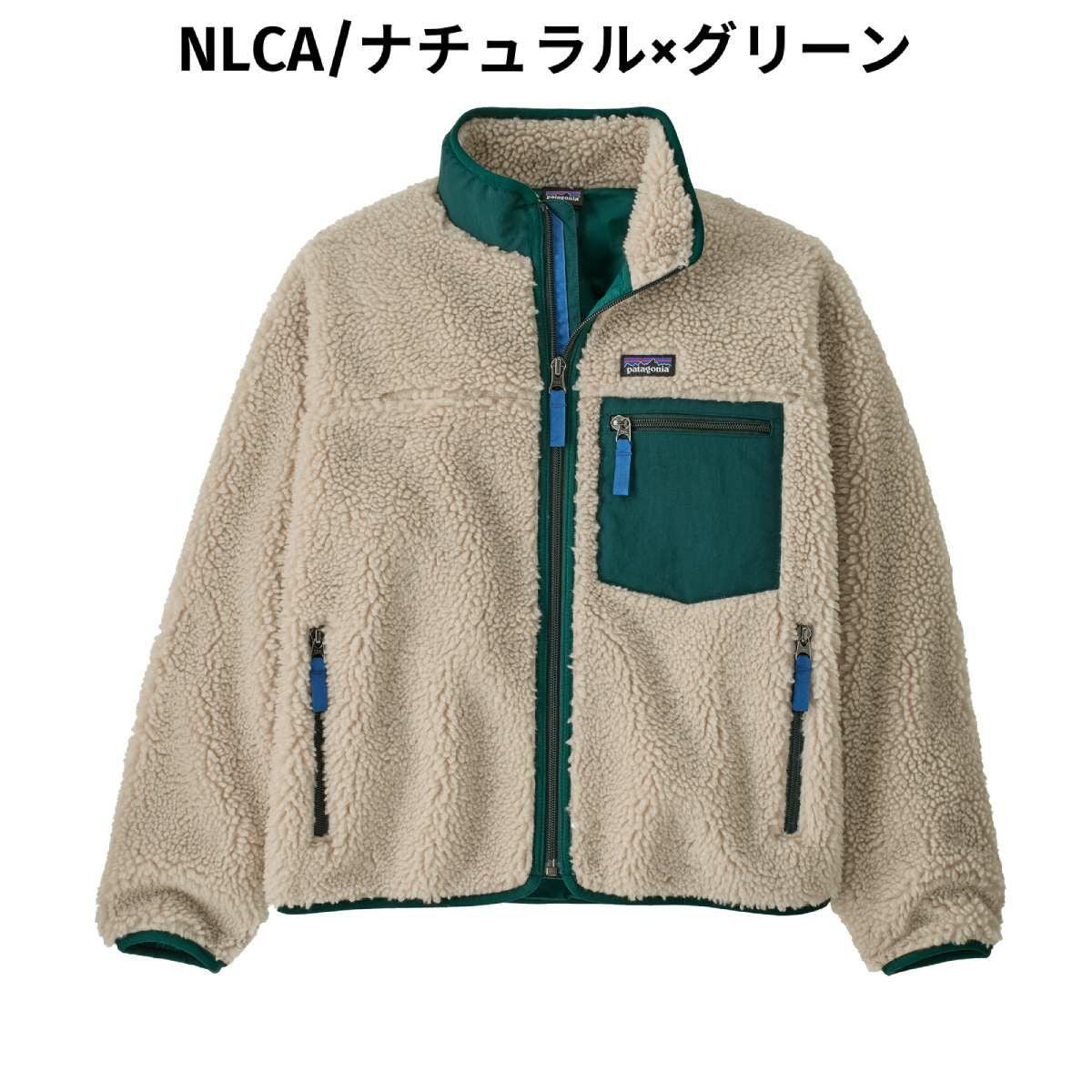 パタゴニア レトロX ジャケット レディース PATAGONIA KS RETRO-X JKT