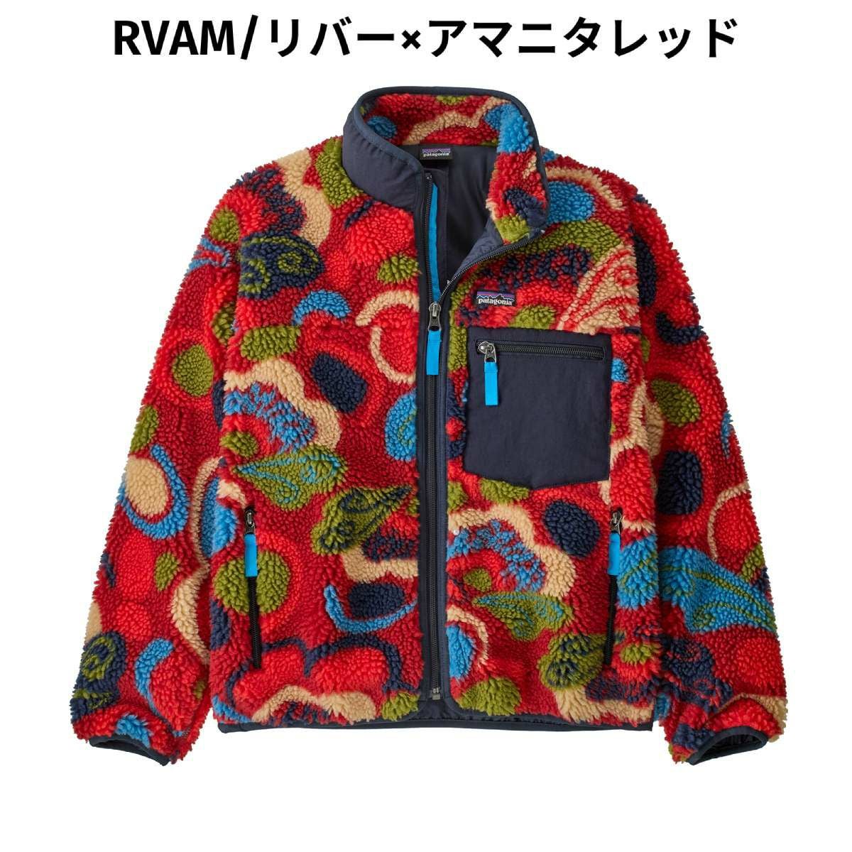 パタゴニア レトロX ジャケット レディース PATAGONIA KS RETRO-X JKT