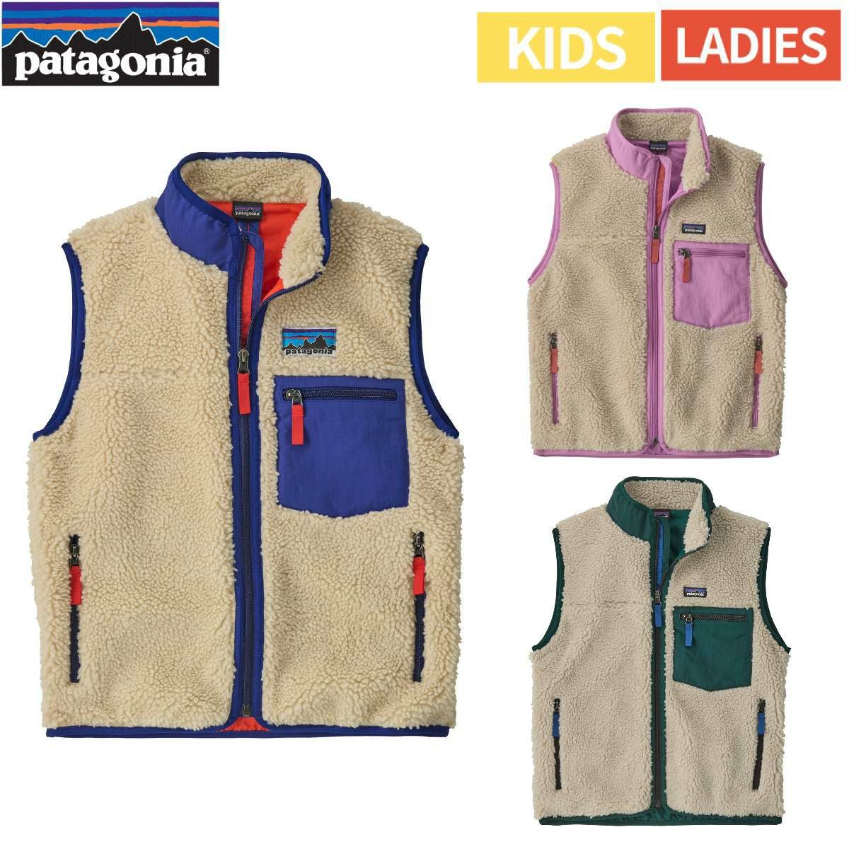 パタゴニア クラシック・レトロX・ジャケット PATAGONIA WS CLASSIC 