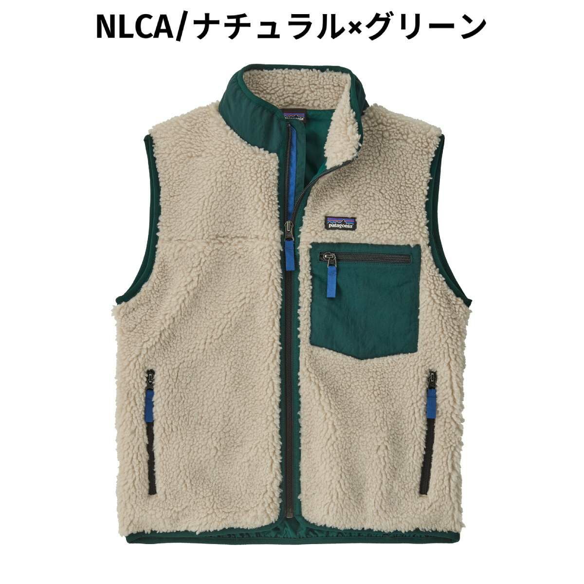 パタゴニア レトロX ベスト レディース PATAGONIA KS RETRO-X VEST