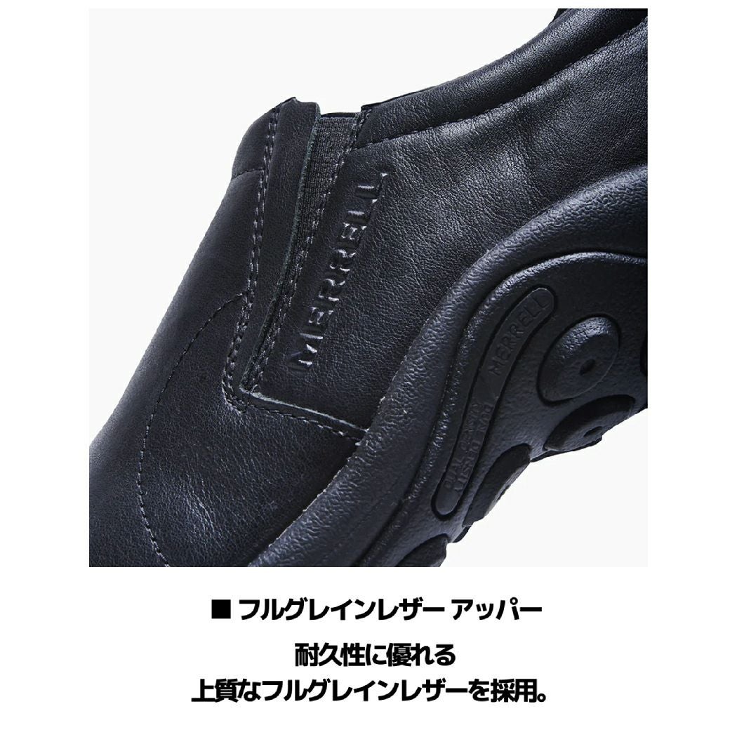 メレル ジャングル モック レザー シューズ スニーカー アウトドア
