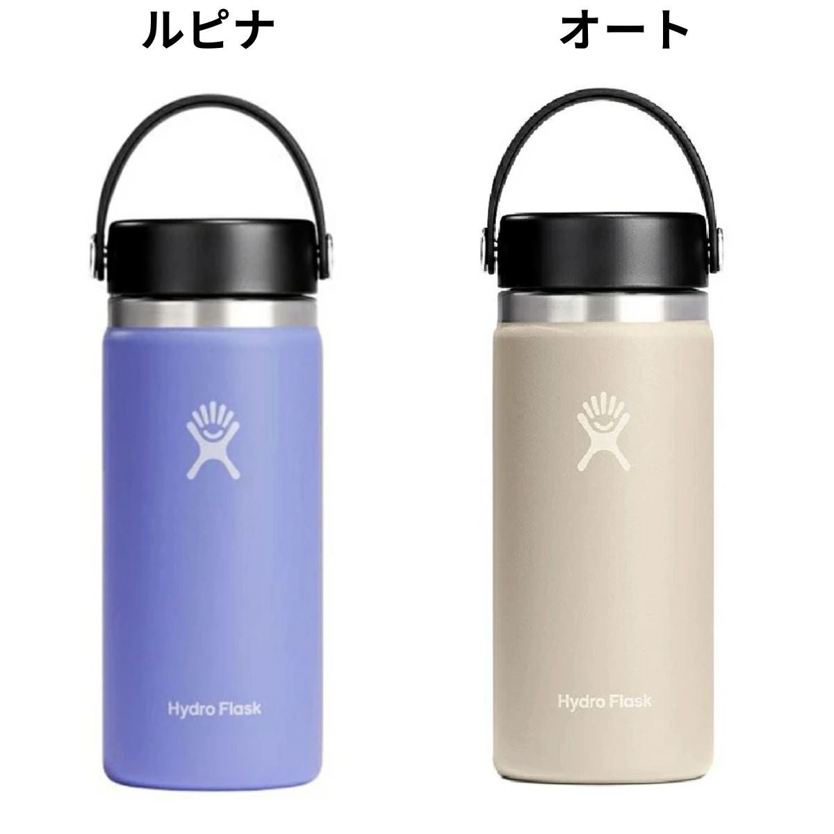 ハイドロフラスク 16オンス ワイドマウス 473ml Hydro Flask 16oz Wide