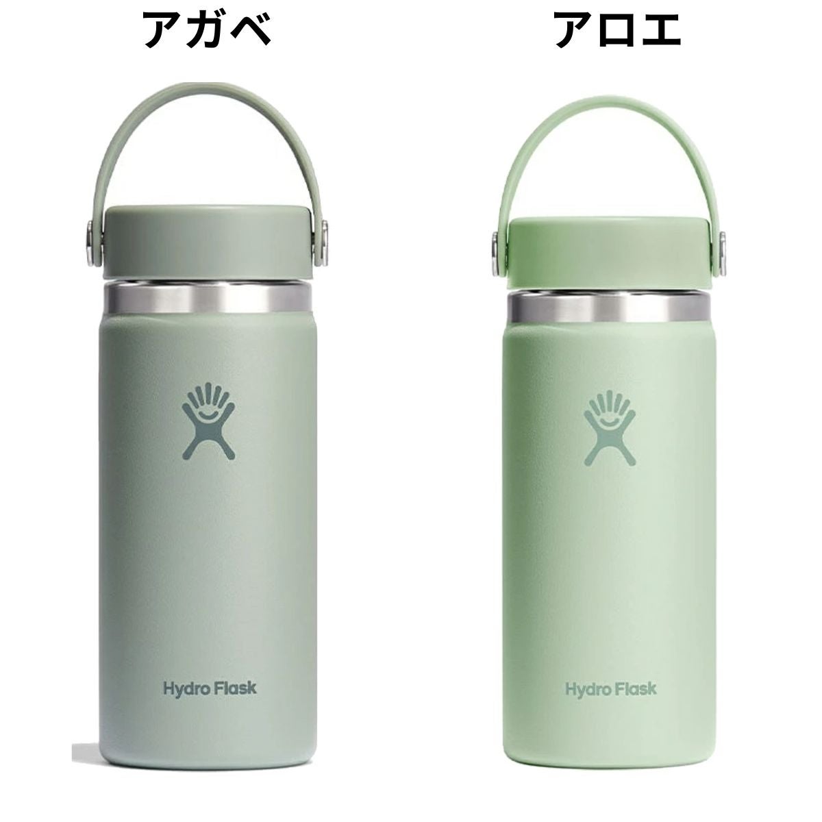 ハイドロフラスク 16オンス ワイドマウス 473ml Hydro Flask 16oz Wide