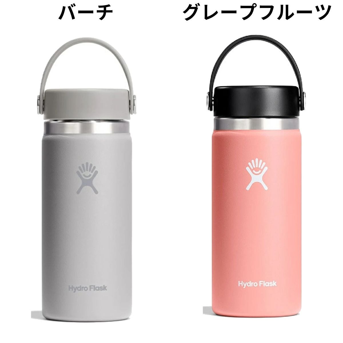 HRM×HYDRO FLASK /16oz ワイドマウス ハイドロフラスク 16オンス ワイドマウス 473ml Hydro Flask 16oz Wide