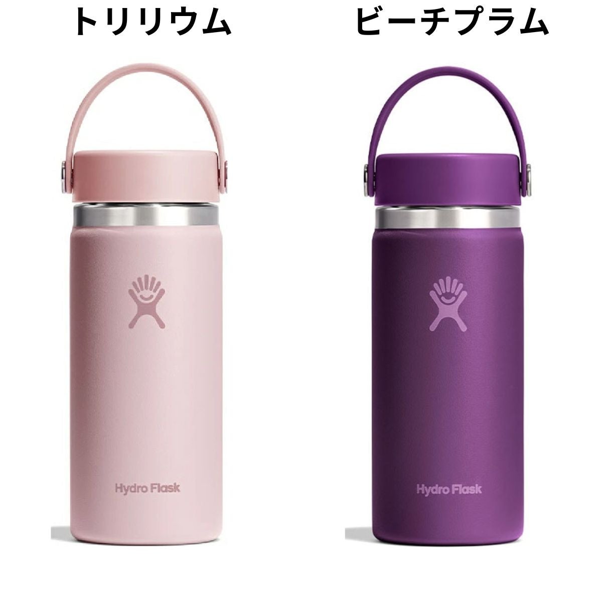 ハイドロフラスク 16オンス ワイドマウス 473ml Hydro Flask 16oz Wide
