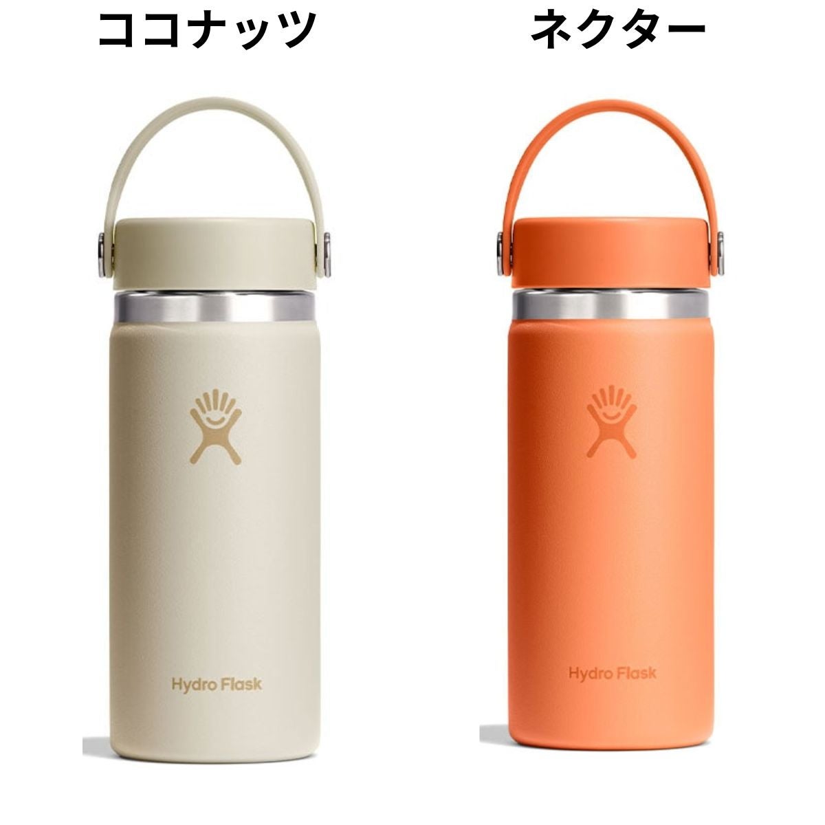 ハイドロフラスク 16オンス ワイドマウス 473ml Hydro Flask 16oz Wide