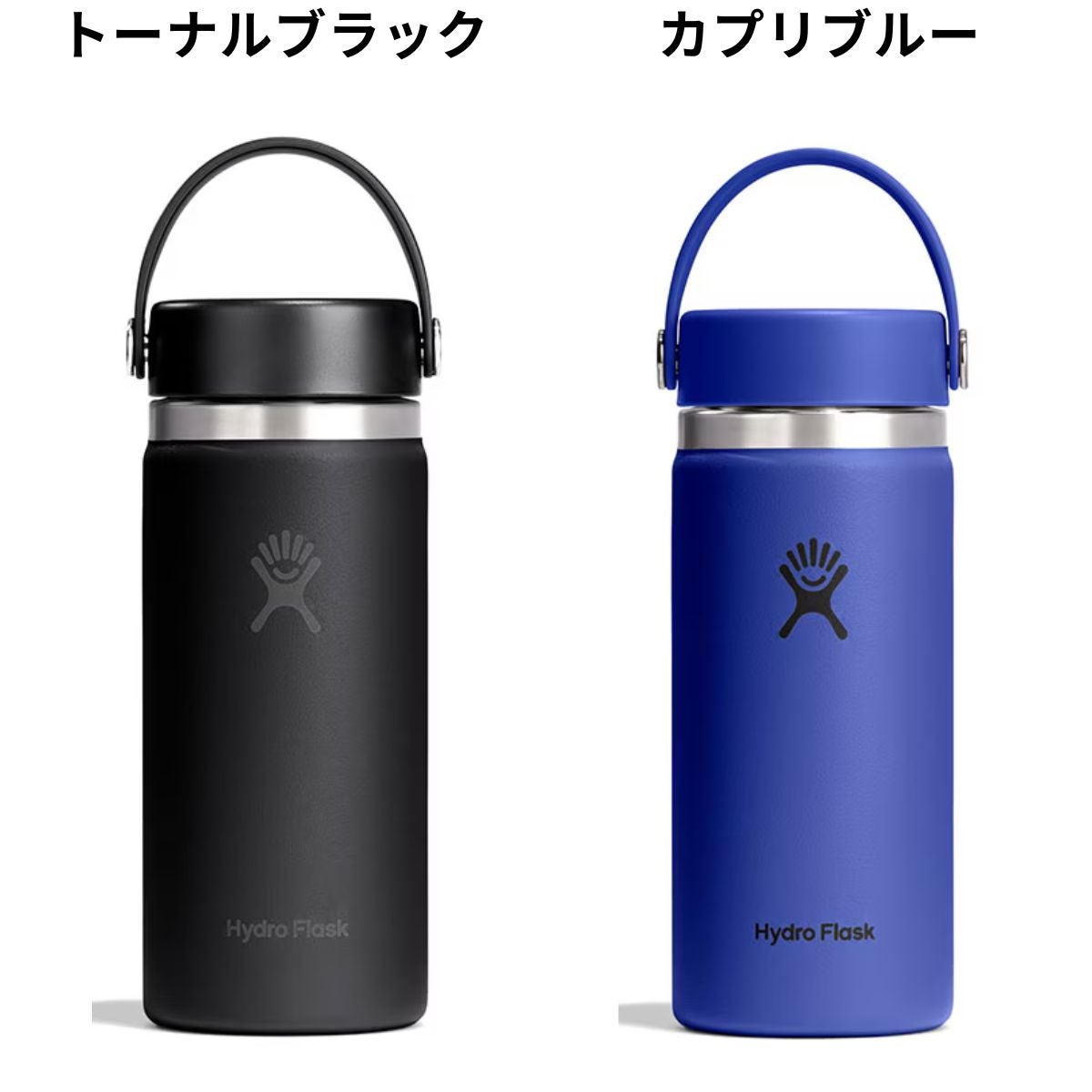ハイドロフラスク 16オンス ワイドマウス 473ml Hydro Flask 16oz Wide