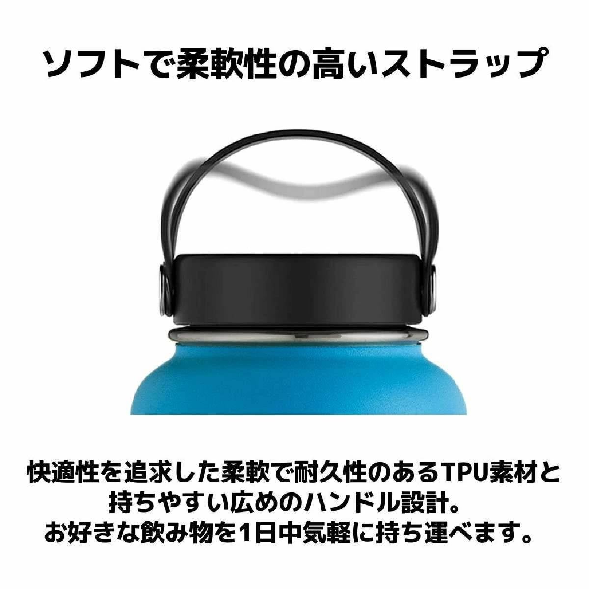 ハイドロフラスク 16オンス ワイドマウス 473ml Hydro Flask 16oz Wide