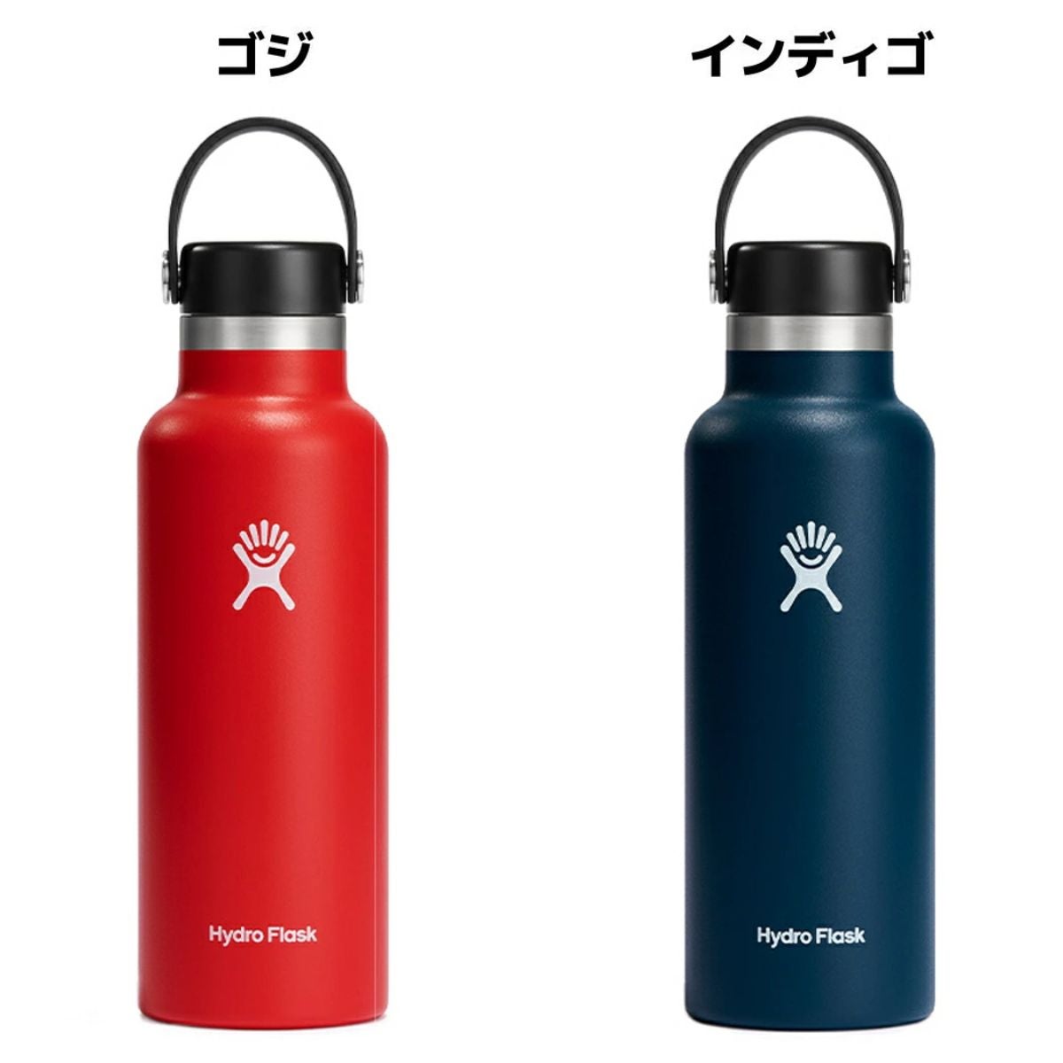 青と赤のセット 532ml 水筒 Flask 新品未使用　Hydro hydro Yahoo!ショッピング - 通販 532のおすすめ人気商品一覧 flask 弁当箱・水筒