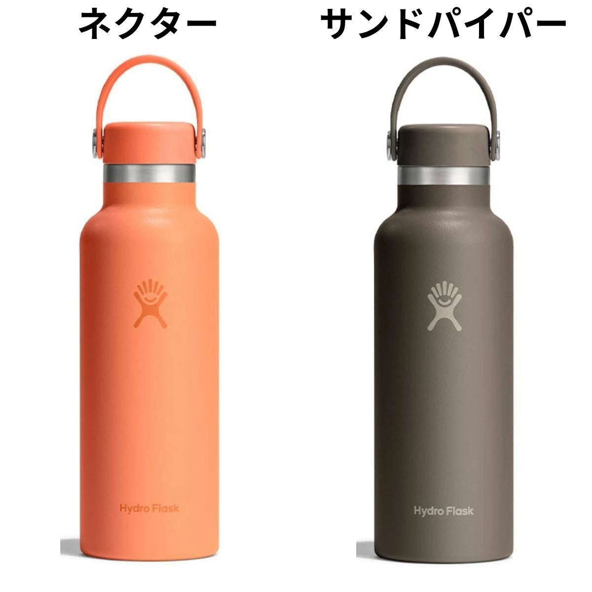 新色登場!】ハイドロフラスク Hydro Flask 18oz Standard Mouth 18