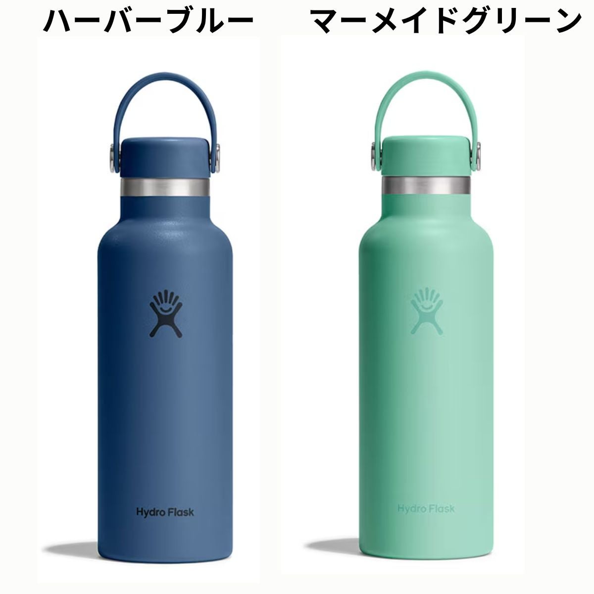 Hydro Flask マーブルグリーン 水筒 Hydro Flask マーブルグリーン 水筒 【公式通販】