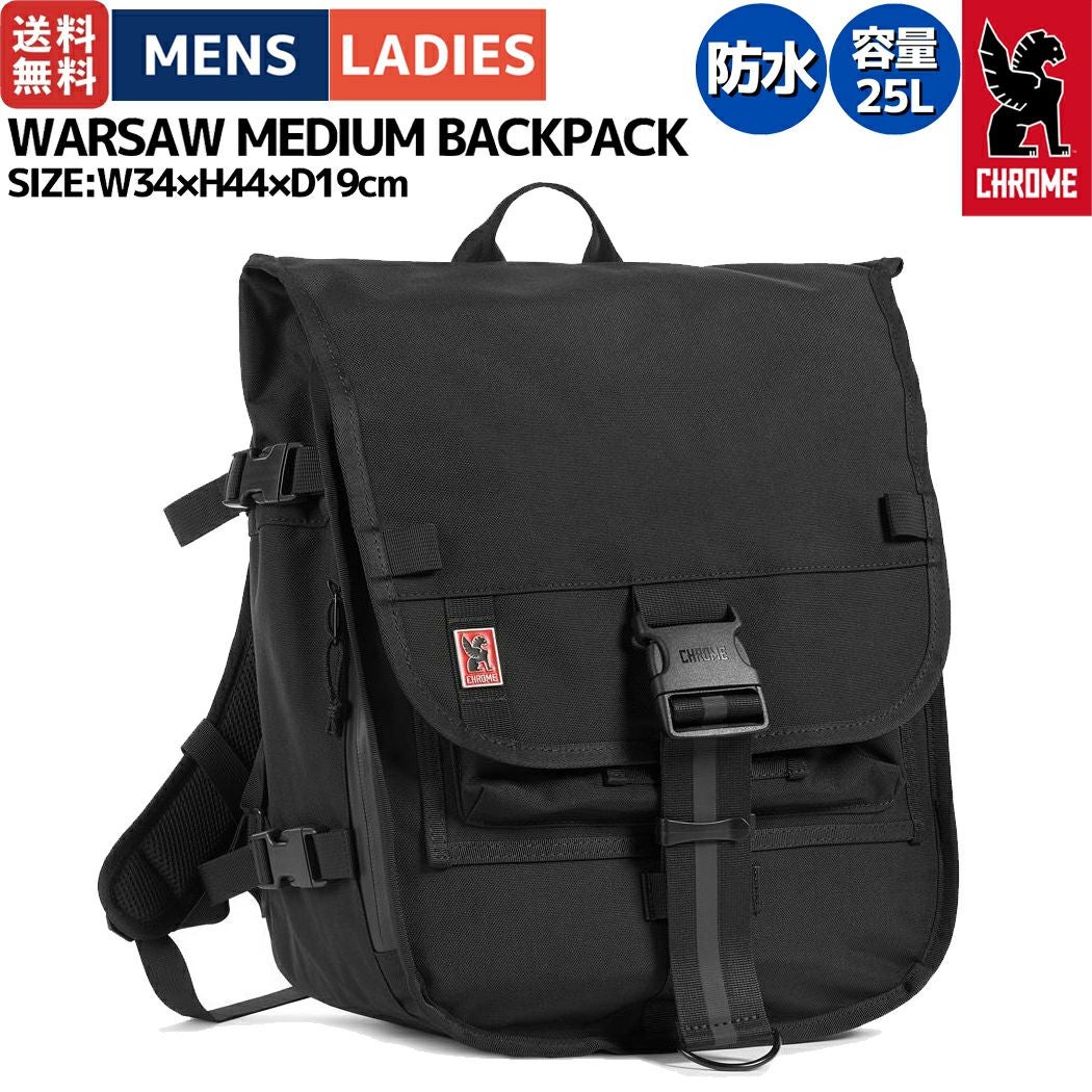 取扱店舗一覧 | クローム CHROME WARSAW MEDIUM BACKPACK ワルシャワ