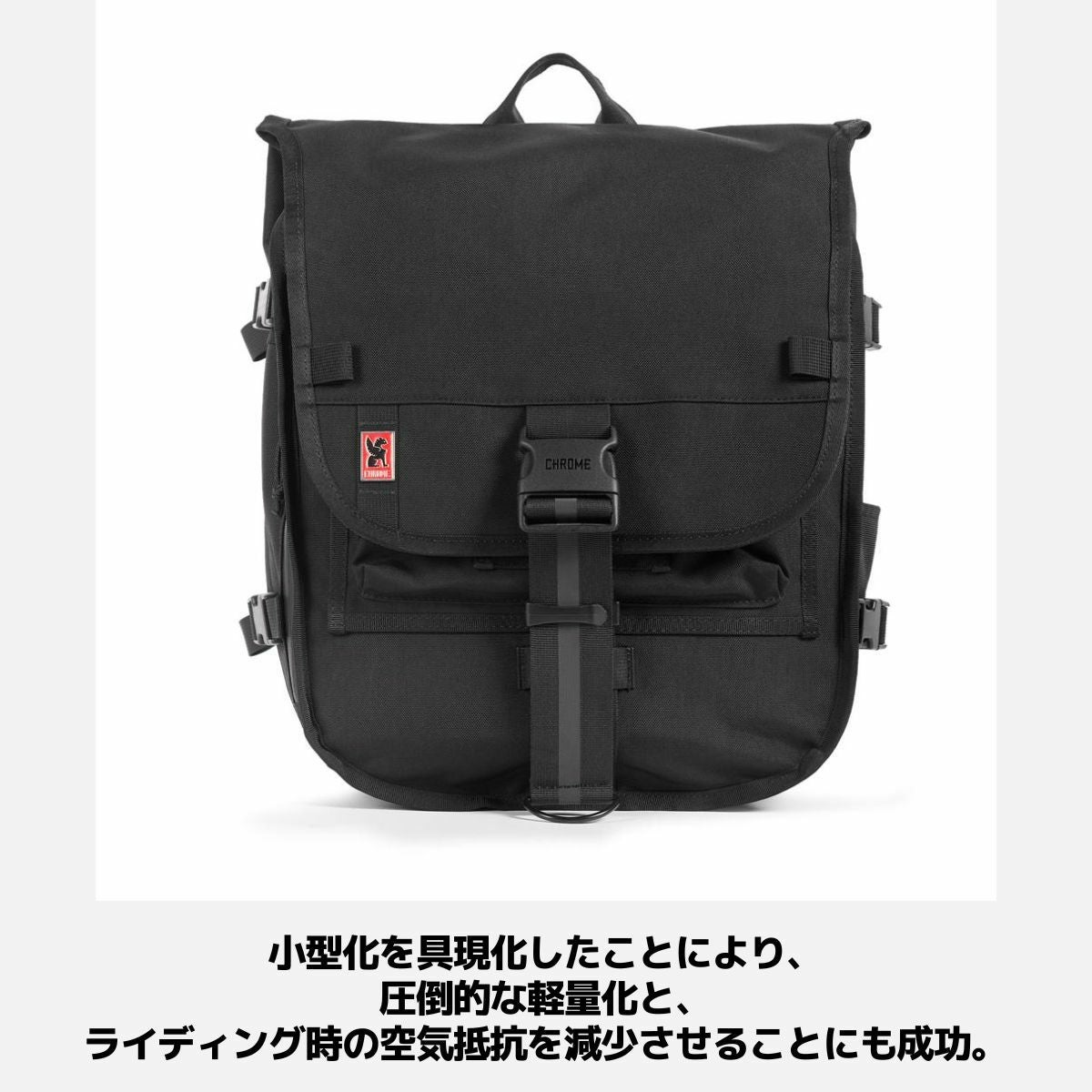 クローム CHROME WARSAW MEDIUM BACKPACK ワルシャワ ミディアム