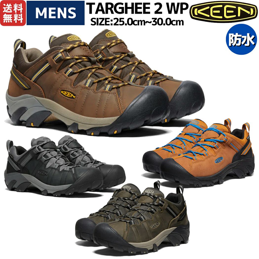 ノベルティ対象商品】キーン KEEN TARGHEE 2 WP ターギー 2 WP メンズ
