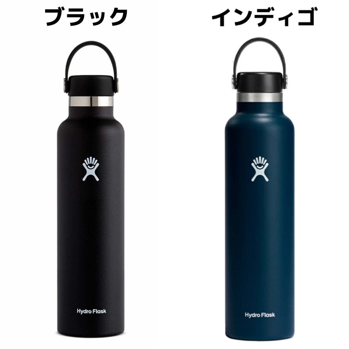 ハイドロフラスク 24オンス スタンダードマウス 709ml Hydro Flask