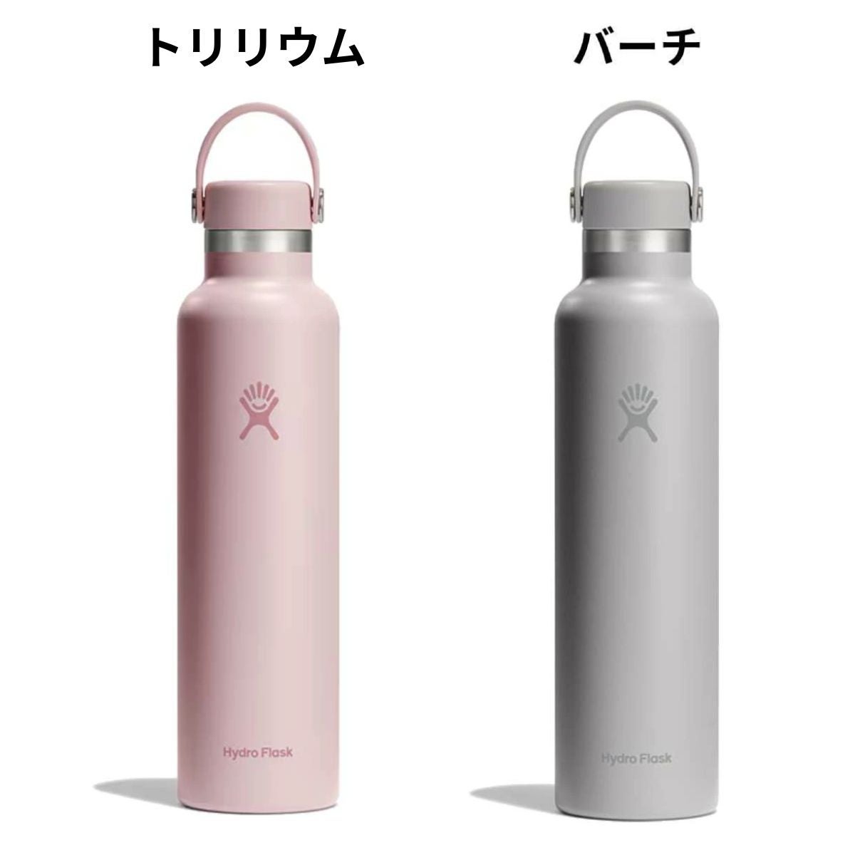 ハイドロフラスク 24オンス スタンダードマウス 709ml Hydro Flask