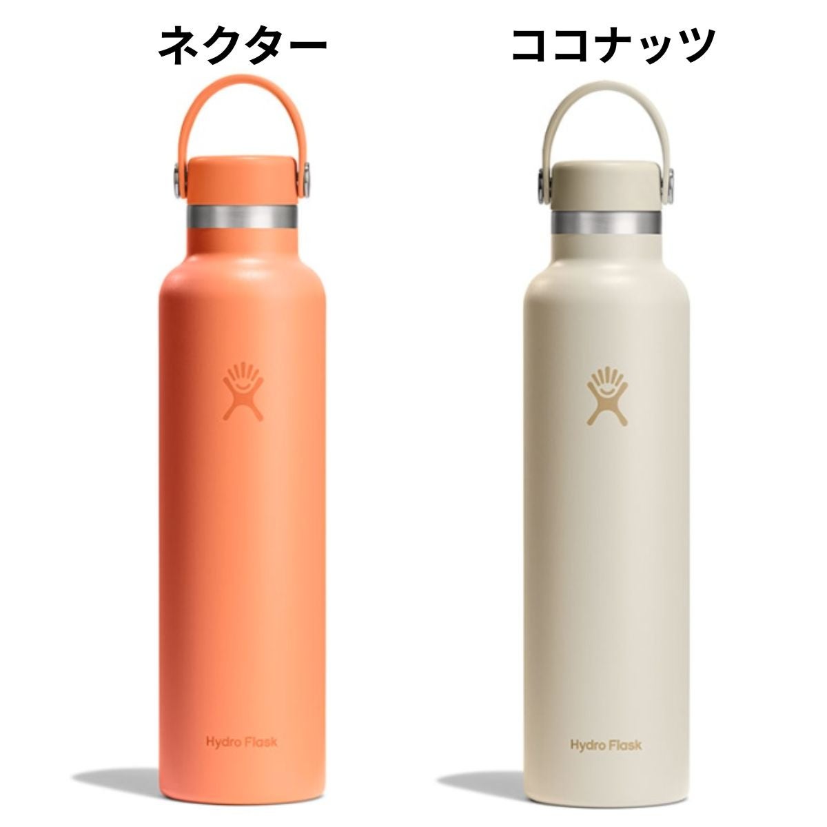Hydro Flask 24oz 709ml マグ ブラウン　us限定色 Hydro Flask 24 OZ (710 ml) Lightweight Wide Mouth Trail Series