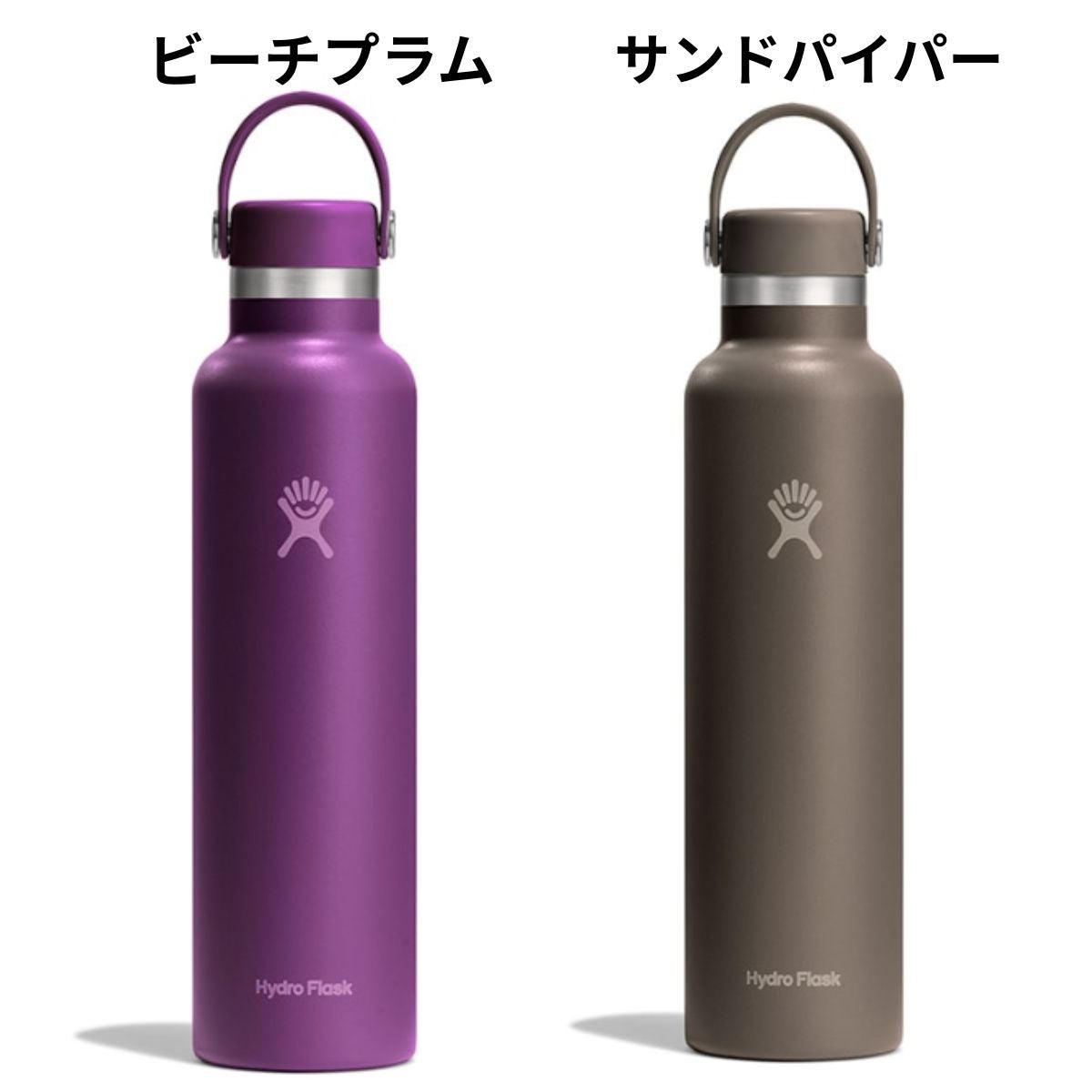 ハイドロフラスク 24オンス スタンダードマウス 709ml Hydro Flask