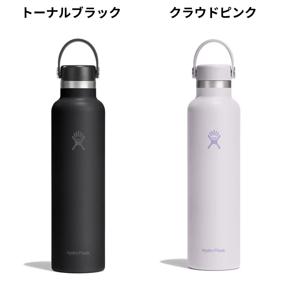 ハイドロフラスク 24オンス スタンダードマウス 709ml Hydro Flask