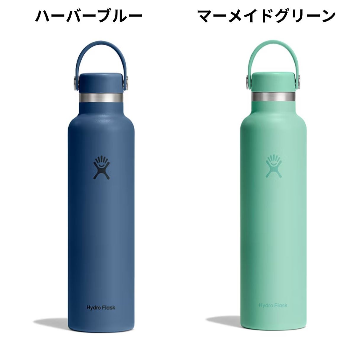 ハイドロフラスク 24オンス スタンダードマウス 709ml Hydro Flask