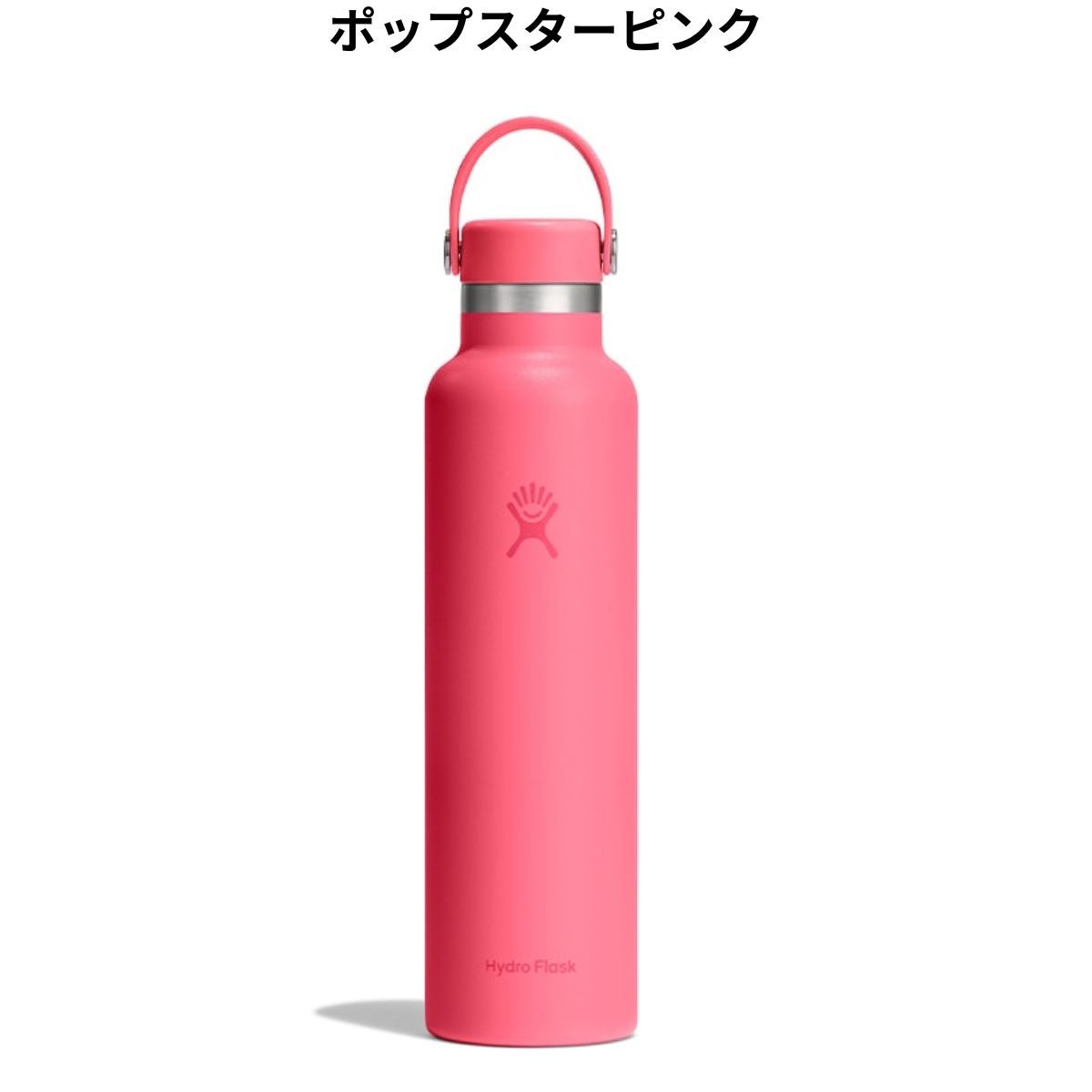 ハイドロフラスク 24オンス スタンダードマウス 709ml Hydro Flask