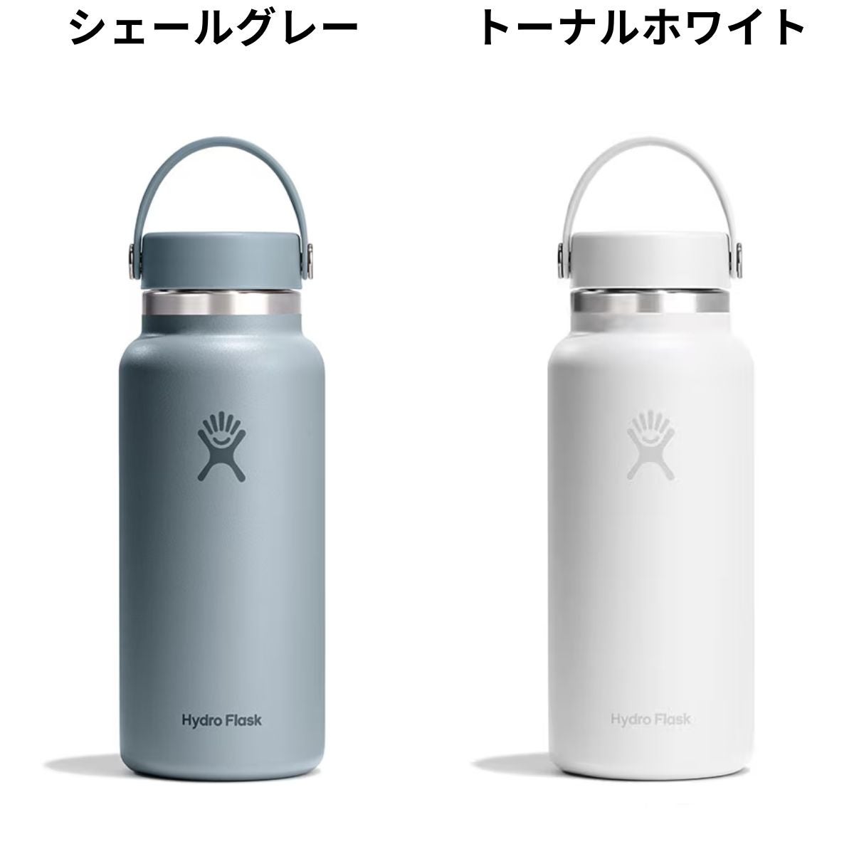ハイドロフラスク 32オンス ワイドマウス 946ml Hydro Flask 32oz Wide
