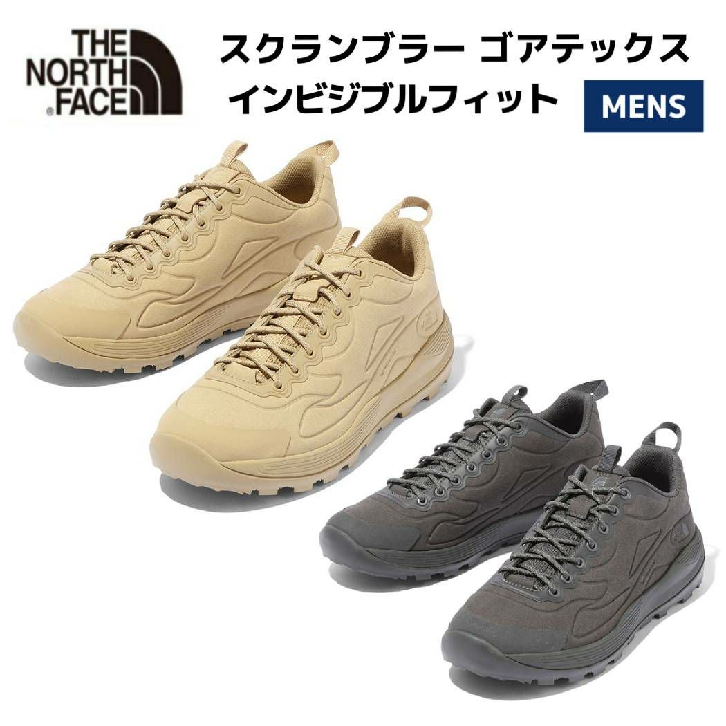ザ・ノース・フェイス スクランブラー ゴアテックス インビジブル