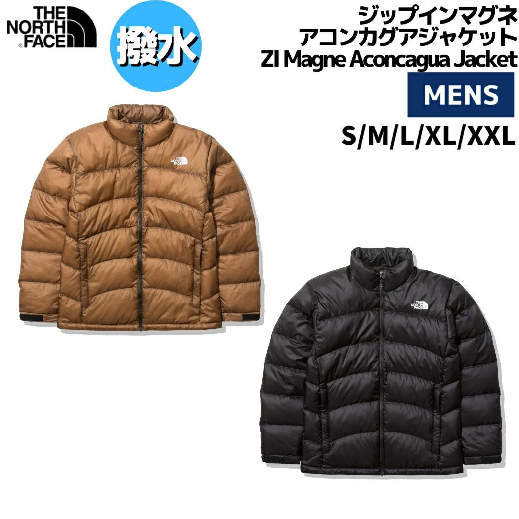 ザ・ノース・フェイス THE NORTH FACE ジップインマグネアコンカグア