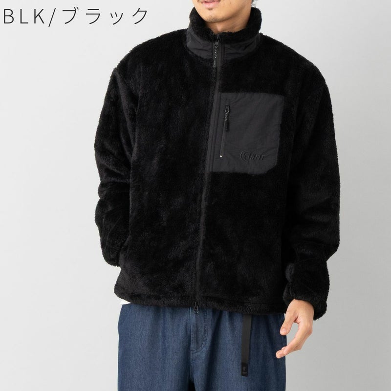 ボアフリース シャギーボア 防風フリースジャケット