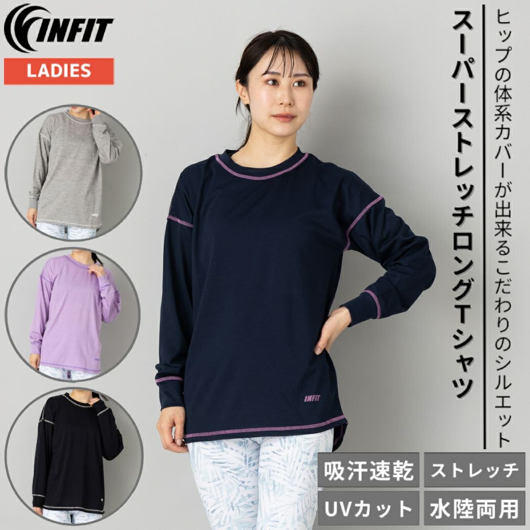 新品タグ付⭕️24時間発送⭕️Ｌ　黒　ダンスキン　アレグロジャケット　ラッシュガード ダンスキン DANSKIN ALLEGRO JACKET アレグロジャケット レディース 秋