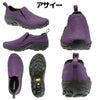 メレルMERRELLJUNGLEMOCICE+WATERPROOFジャングルモックアイスプラスウォータープルーフメンズレディースユニセックス防水秋冬シューズスニーカーウインターシューズU004251U004255U004253