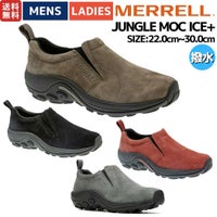 【送料無料】メレル：【レディース】ジャングルモックアイスプラス【MERRELLJUNGLEMOCICE+スニーカー防滑シューズアウトレットスニーカーセール】【あす楽_土曜営業】【あす楽_日曜営業】【191013】