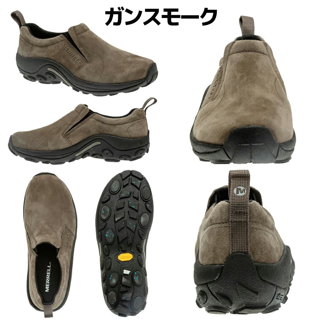 【送料無料】メレル：【レディース】ジャングルモックアイスプラス【MERRELLJUNGLEMOCICE+スニーカー防滑シューズアウトレットスニーカーセール】【あす楽_土曜営業】【あす楽_日曜営業】【191013】
