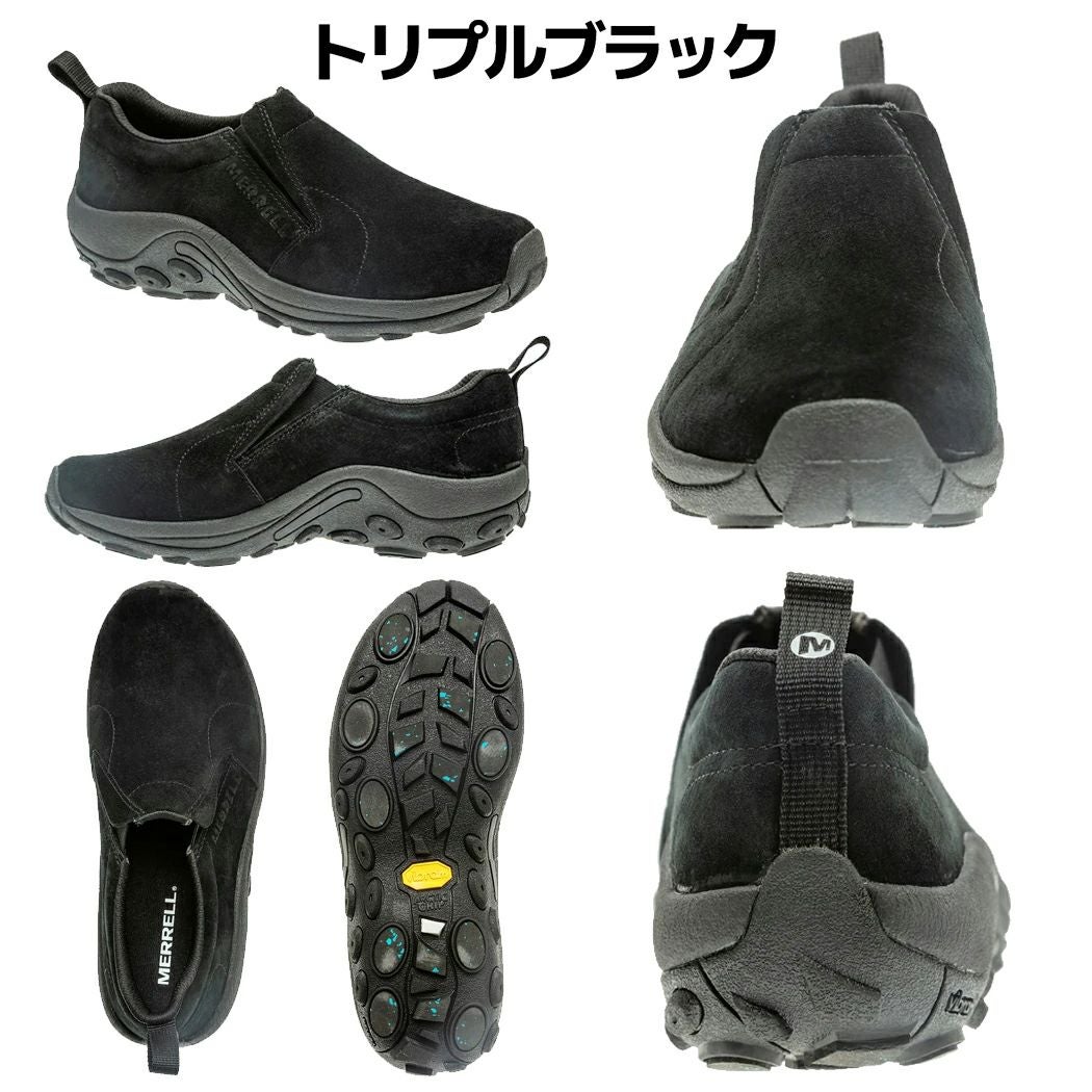 【送料無料】メレル：【レディース】ジャングルモックアイスプラス【MERRELLJUNGLEMOCICE+スニーカー防滑シューズアウトレットスニーカーセール】【あす楽_土曜営業】【あす楽_日曜営業】【191013】