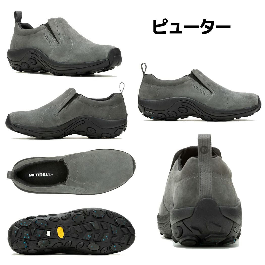 【送料無料】メレル：【レディース】ジャングルモックアイスプラス【MERRELLJUNGLEMOCICE+スニーカー防滑シューズアウトレットスニーカーセール】【あす楽_土曜営業】【あす楽_日曜営業】【191013】