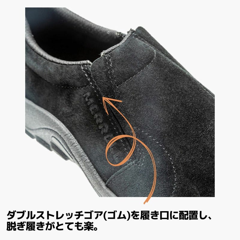 メレルMERRELLJUNGLEMOCICE+ジャングルモックアイスプラスメンズレディースユニセックス撥水シューズスニーカーウインターシューズU004249U004247U004245