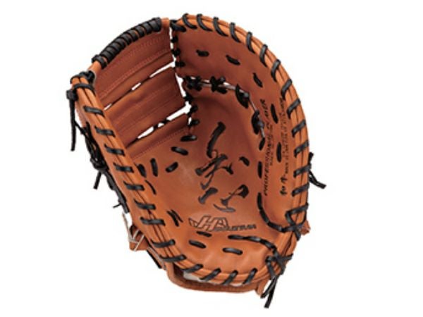 ハタケヤマ HATAKEYAMA 専用グラブ袋付き PBWシリーズ 硬式用グラブ