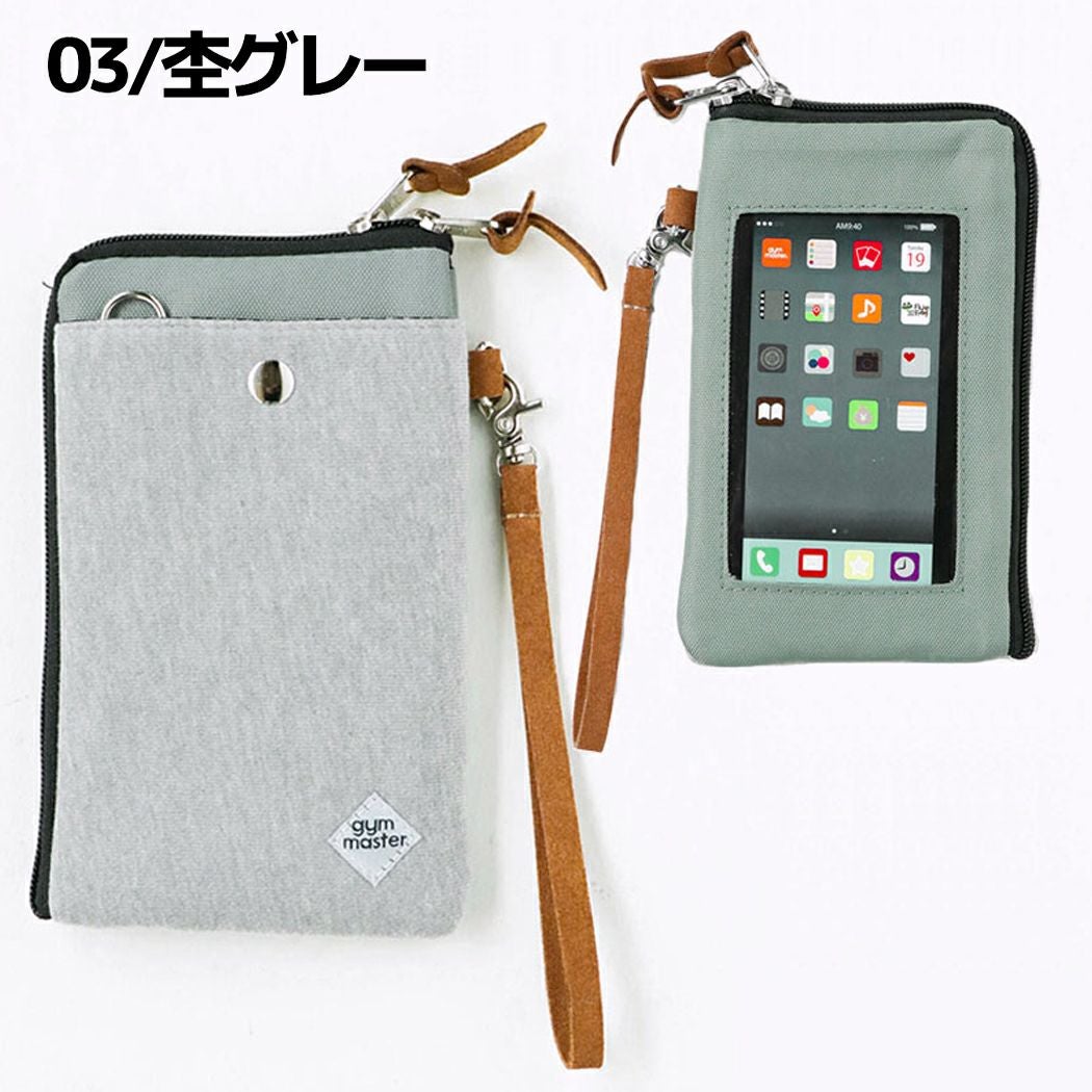 ジムマスター：スウェット2WAYスマホポーチ【gymmasterポーチショルダーバッグスマートフォンアパレル】【あす楽_土曜営業】【あす楽_日曜営業】【191013】