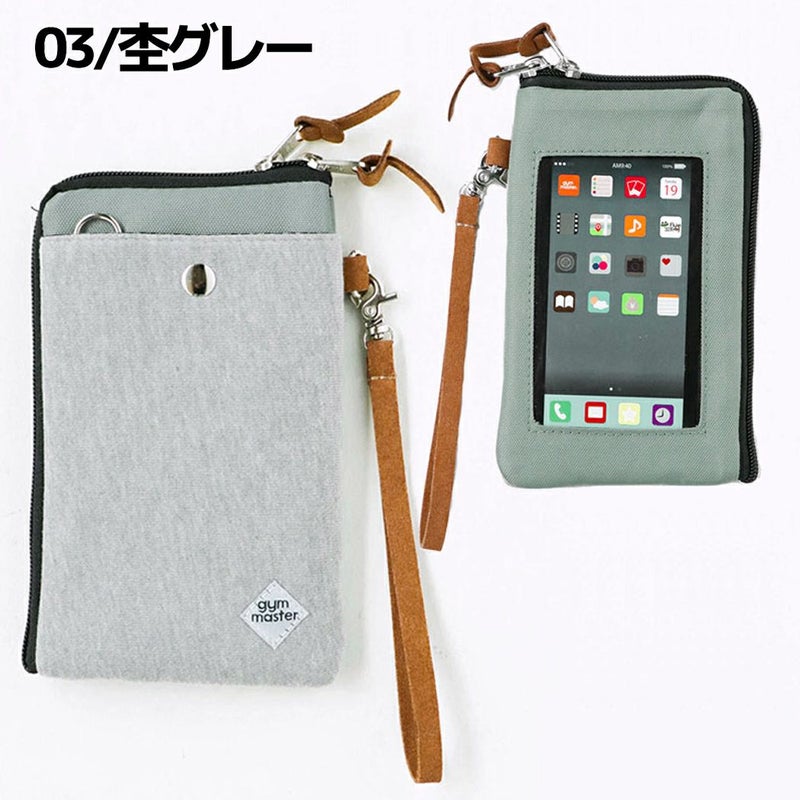 ジムマスター：スウェット2WAYスマホポーチ【gymmasterポーチショルダーバッグスマートフォンアパレル】【あす楽_土曜営業】【あす楽_日曜営業】【191013】