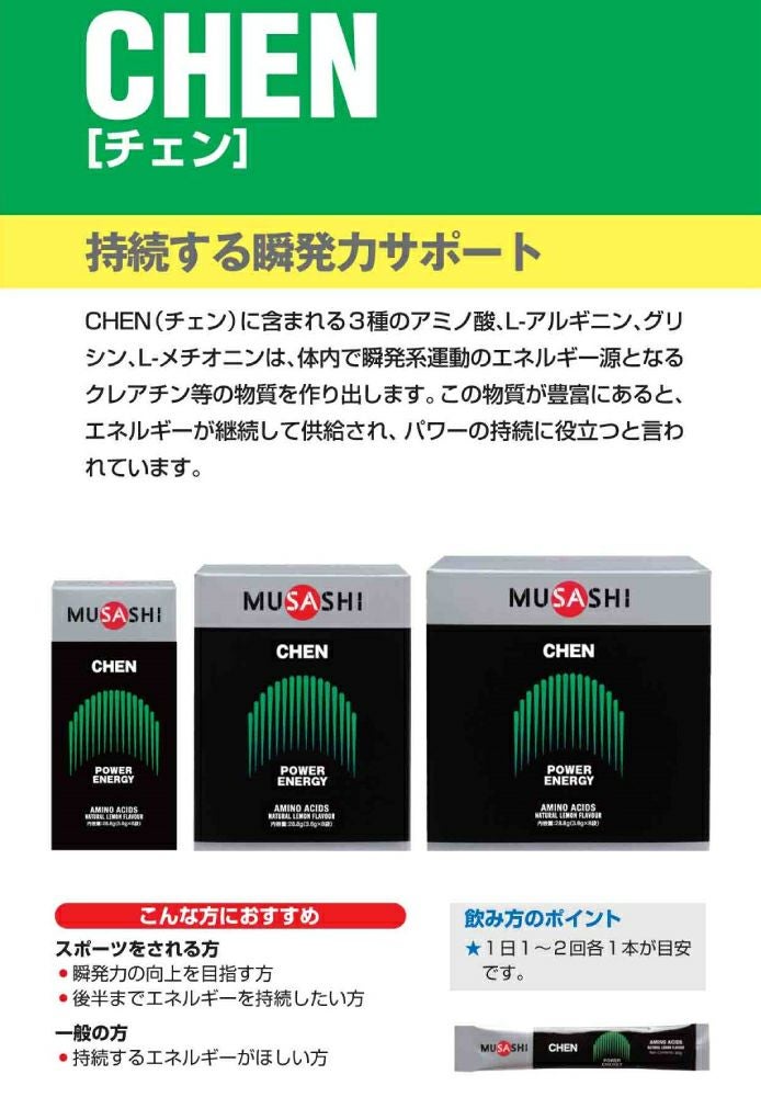 000000054027-05.jpg?size=l&w=