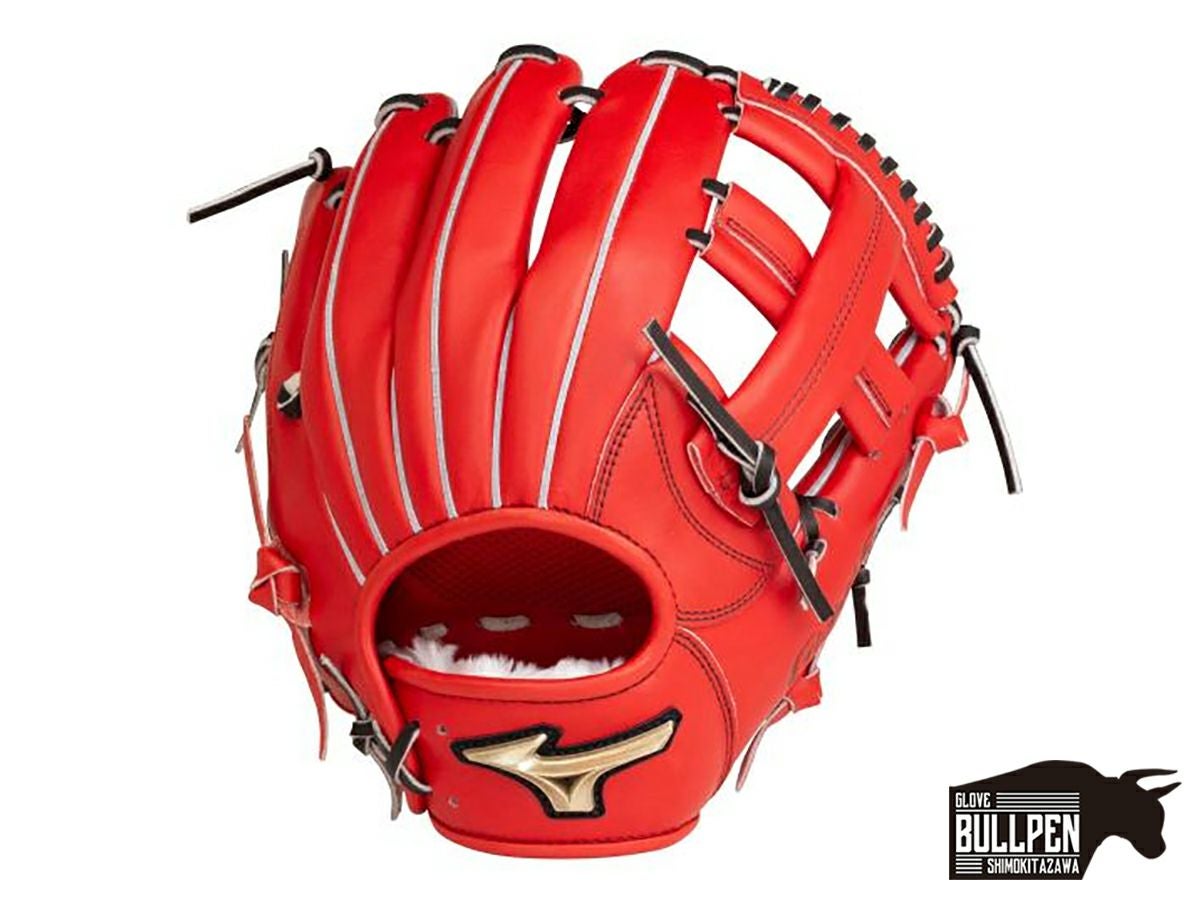 ミズノ MIZUNO 専用グラブ袋付き グローバルエリート H Selection02＋