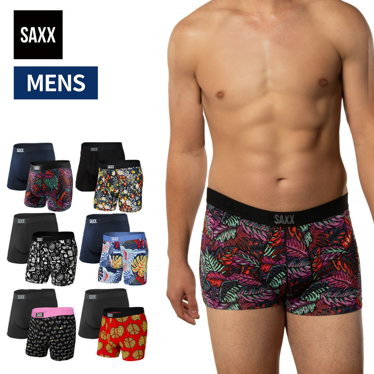 SAXX UNDERWEAR(サックスアンダーウェアー) | スポーツマリオ公式通販