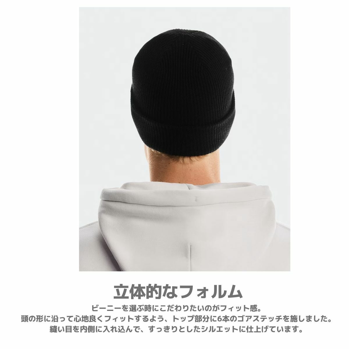 オン メリノ ビーニー ユニセックス On Merino Beanie | スポーツ