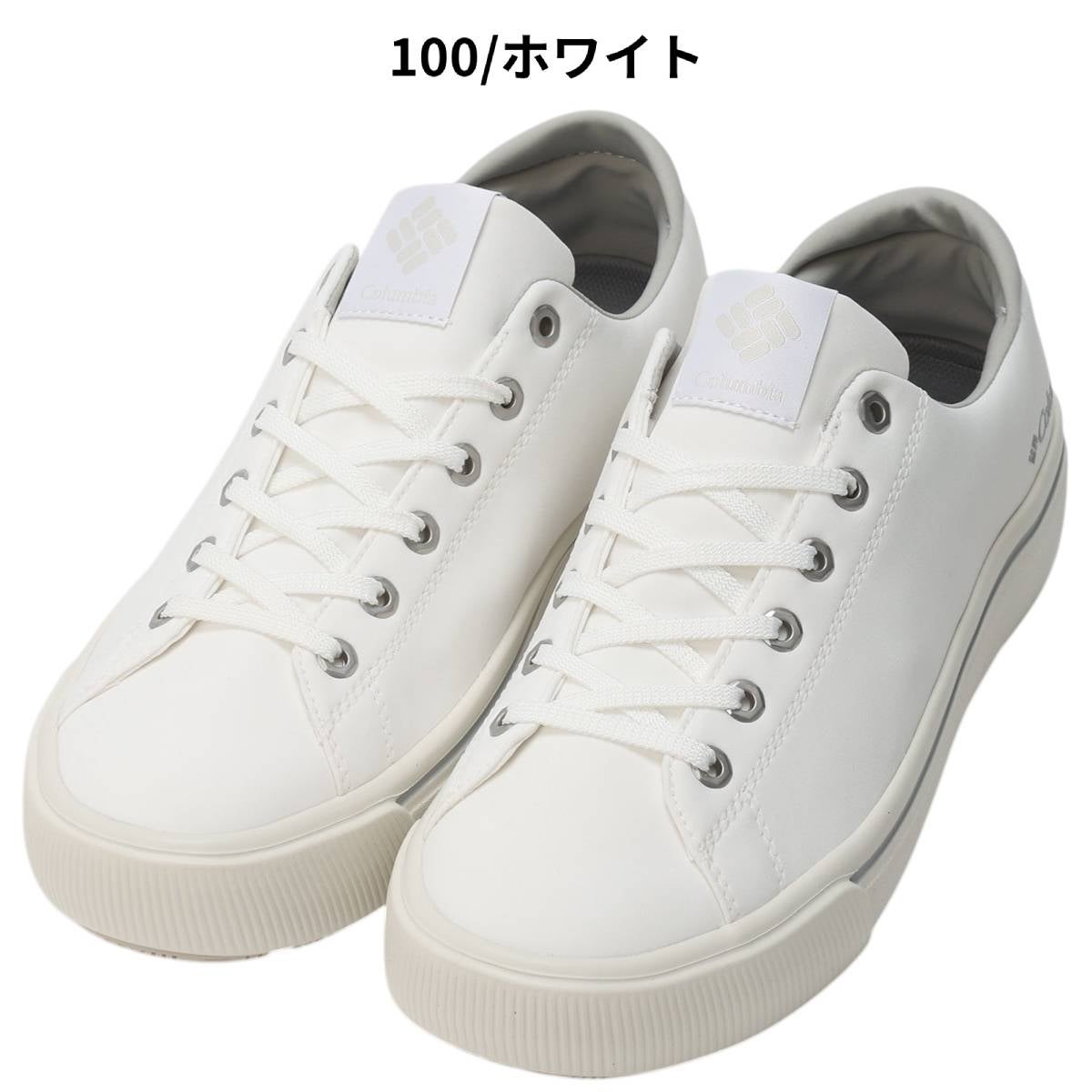 コロンビア ホーソンレイン ロー Columbia HAWTHORNE RAIN LO