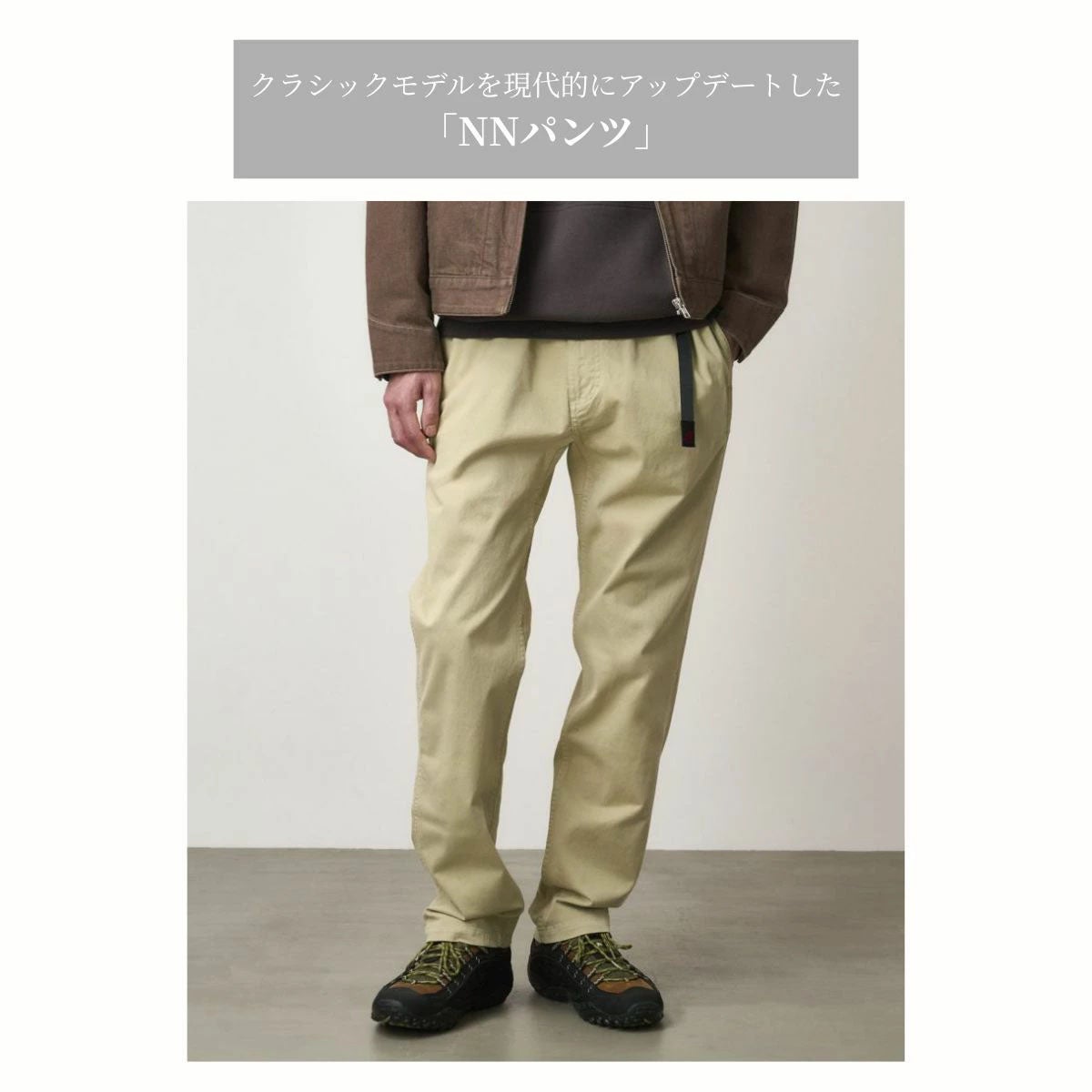 グラミチ GRAMICCI NN-パンツ クロップド メンズ NN-PANT CROPPED