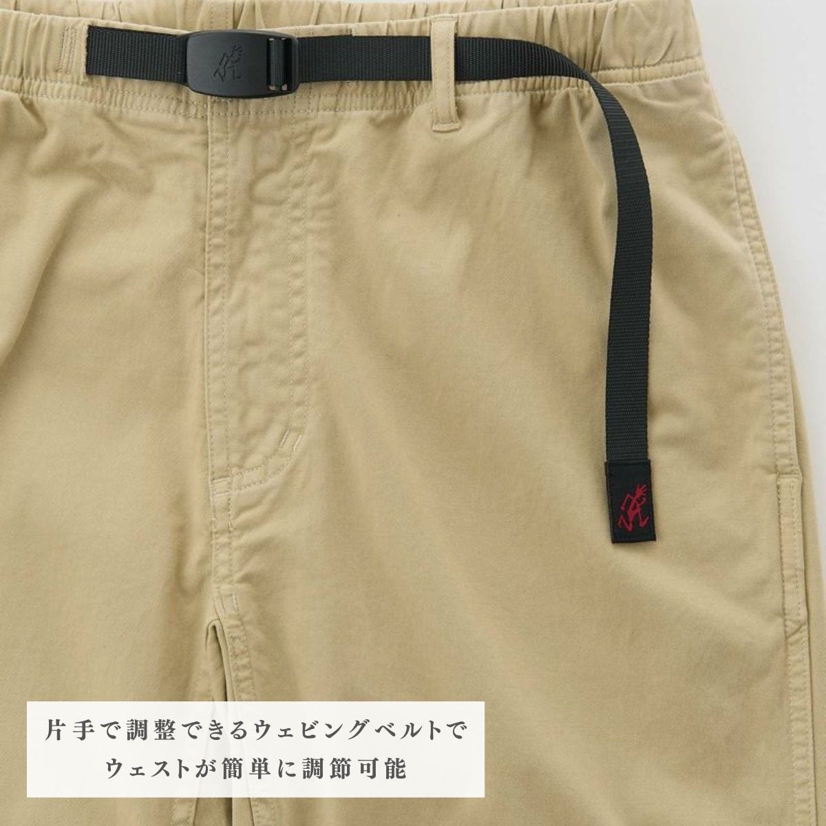 グラミチ GRAMICCI NN-パンツ クロップド メンズ NN-PANT CROPPED