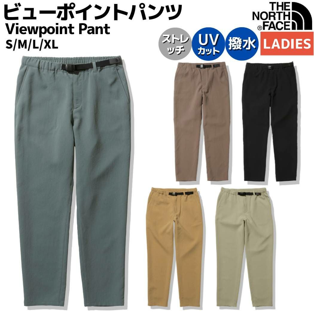 ザ・ノース・フェイス ビューポイントパンツ ポリエステル カジュアル