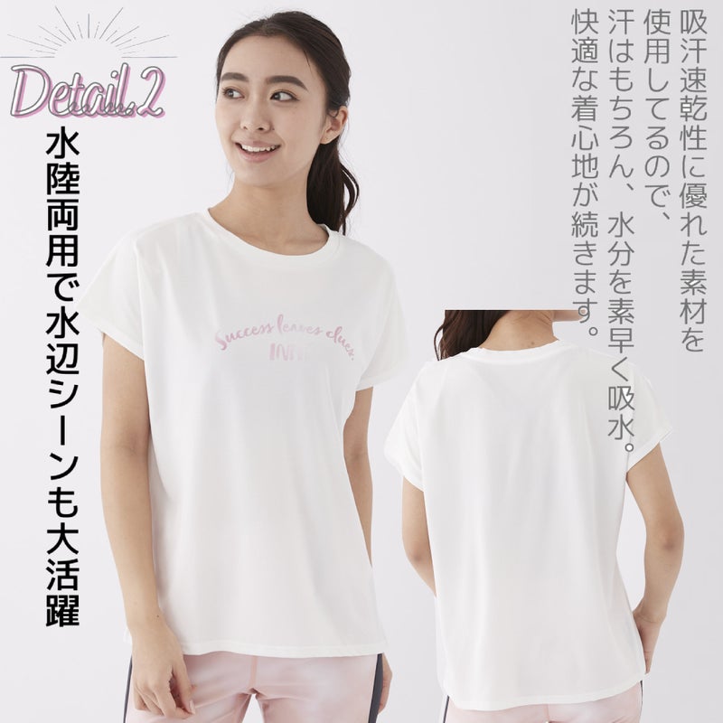 インフィットINFITビヨンド天竺ストレッチＴシャツスポーツフィットネスウェアNK312081
